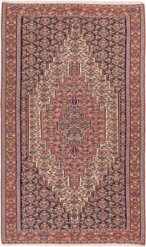 Kilim Senneh 256x154