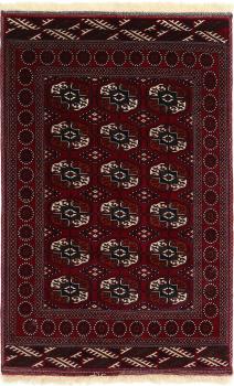 Afghan Mauri 159x102