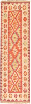 Kilim Fars 202x61