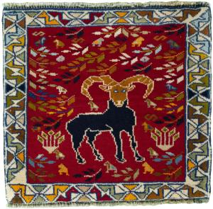 Shiraz 53x57
