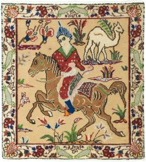 Shiraz 62x56