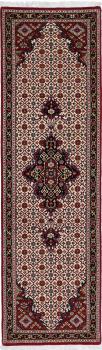 Ghom Kork 215x63