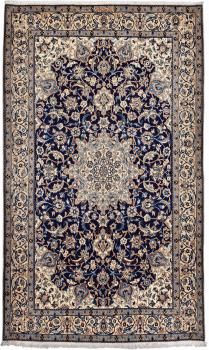 Nain 9La 259x155