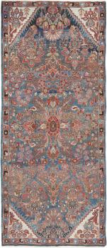 Malayer Antique 256x109
