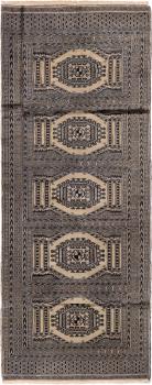 Pakistan Bukhara 3ply 240x95