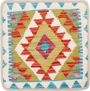 Kilim Afghan Funda de Cojín 40x40