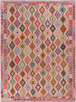 Chilim Afghan 354x267