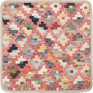 Kilim Afghan Copricuscino 40x40