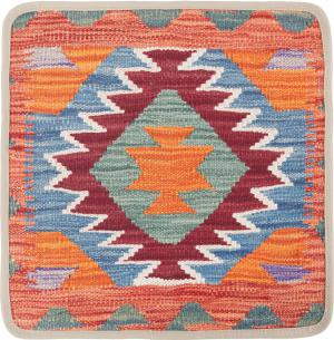 Kilim Afghan Cushion Cover 40x40