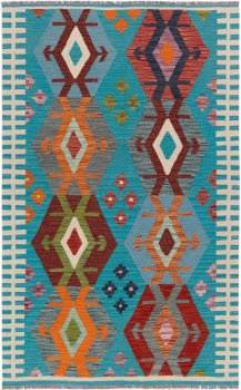 Kelim Afghan 200x126