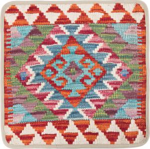 Kilim Afghan Cushion Cover 40x40