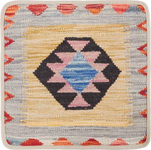 Kilim Afghan Cushion Cover 40x40