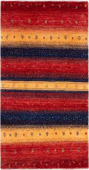 Persiano Gabbeh Loribaft Essence 136x72