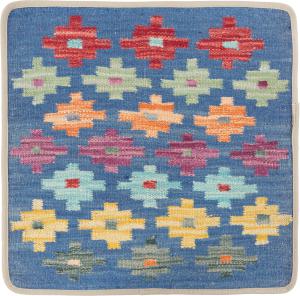 Kilim Afghan Cushion Cover 50x50