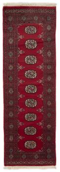 Pakistan Buchara 2ply 190x62
