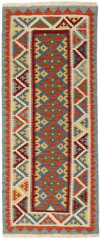 Kilim Fars 191x80