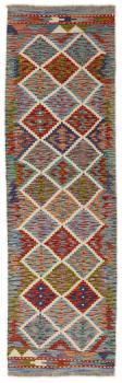 Kilim Afghan 203x60