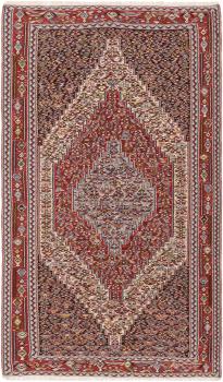 Kilim Senneh 246x146