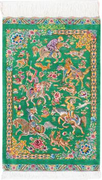 Ghom Seda Signed Keyvan 66x42