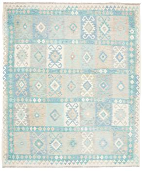 Chilim Afghan 296x247