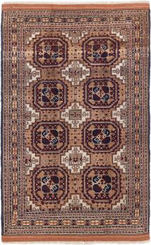 Afghan Mătase 169x117