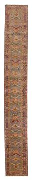 Kazak 562x81