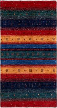 Persan Gabbeh Loribaft Essence 141x74