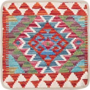 Kilim Afghan Cushion Cover 40x40