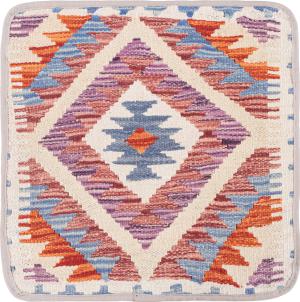 Kilim Afghan Cushion Cover 40x40