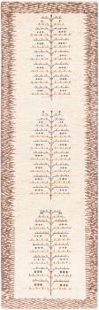 Persja Gabbeh Loribaft Tabiilbaft 300x92