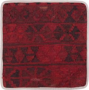 Kilim Afghan Kuddfodral 40x40