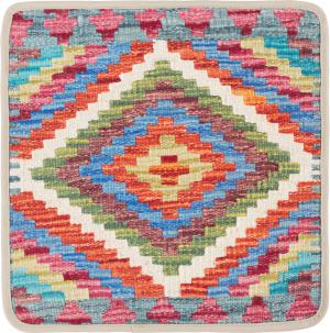 Kilim Afghan Cushion Cover 40x40