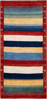 Persia Gabbeh Kashkuli Banafsheh 168x79