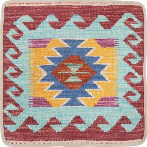 Kilim Afghan Cushion Cover 50x50