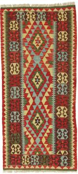 Kilim Afghan 189x87