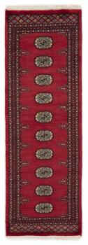 Pakistan Buchara 2ply 189x66