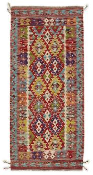 Kilim Afghan 181x87