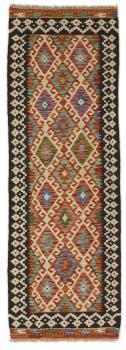 Kilim Afghan 204x67