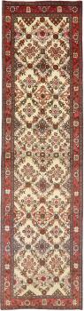 Hamadan 369x101