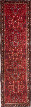 Hamadan 426x121