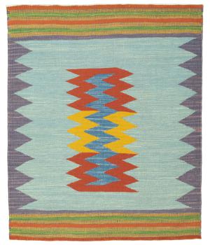 Elysian Delight 112x94