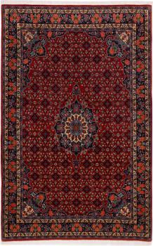 Bidjar 219x139