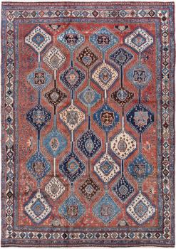 Yalameh 270x200