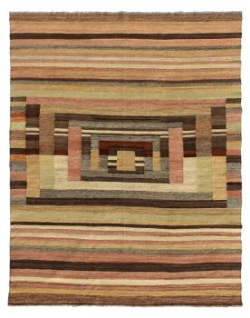 Kilim Afghan Heritage 299x195
