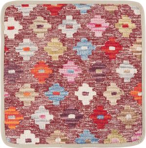 Kilim Afghan Cushion Cover 40x40