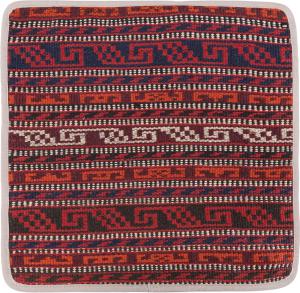 Kilim Afghan Cushion Cover 40x40