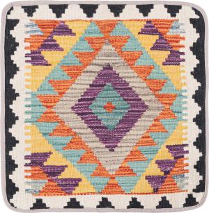 Kilim Afghan Cushion Cover 45x45