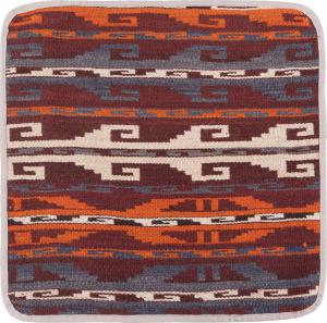 Kilim Afghan Cushion Cover 45x45