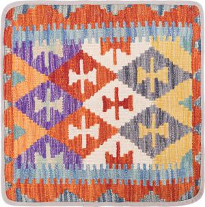 Kilim Afghan Cushion Cover 45x45