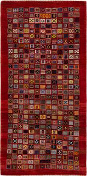 Persan Gabbeh Kashkuli Banafsheh 199x101